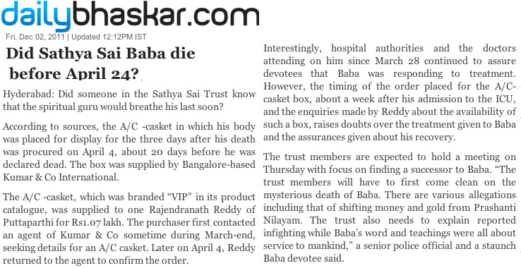 Daily Bhaskar report on Sai Baba's coffin/casket cover-up