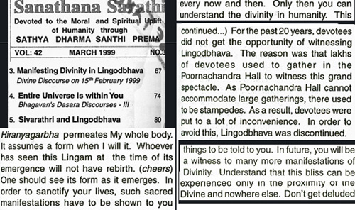 Linhodbhava restarted by Sai Baba