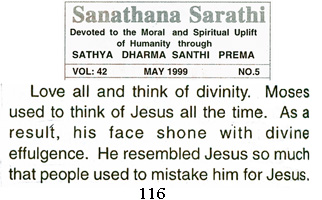 Quote from Sathya Sai Baba on Moses and Jesus